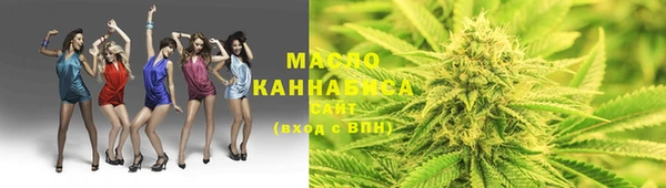 MDMA Аркадак