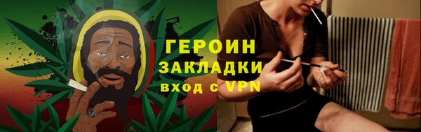прущие грибы Арсеньев