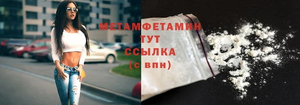а пвп мука Армянск