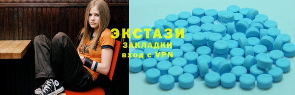 а пвп мука Армянск
