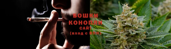 MDMA Premium VHQ Усмань