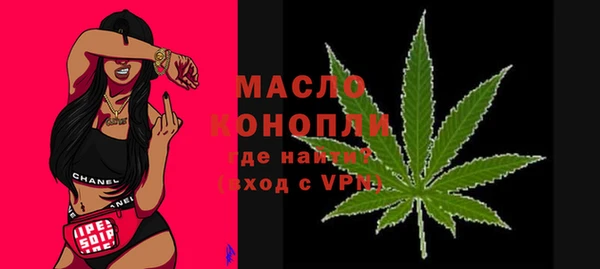 MDMA Аркадак