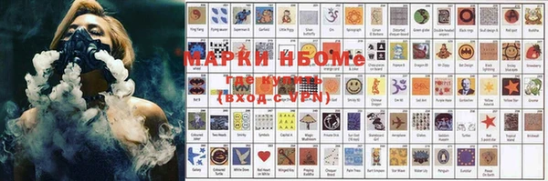 каннабис Алексеевка
