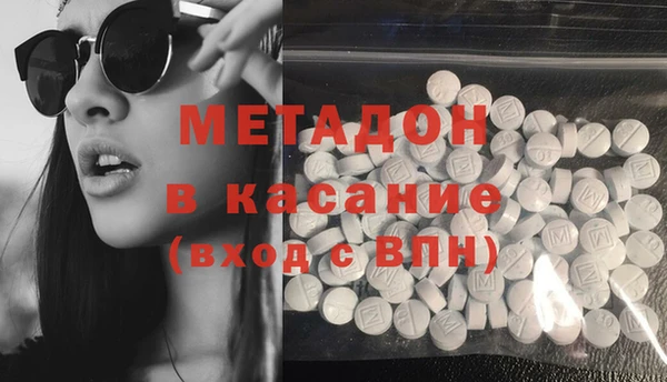 а пвп мука Армянск