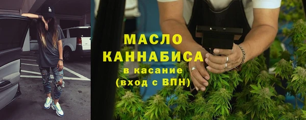 MDMA Аркадак